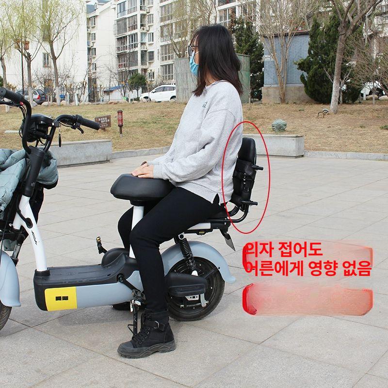 전동자전거 아이 보조의자 안전 등받이 팔걸이 접기식 뒷자리 보호 안장 - 상세 이미지 5
