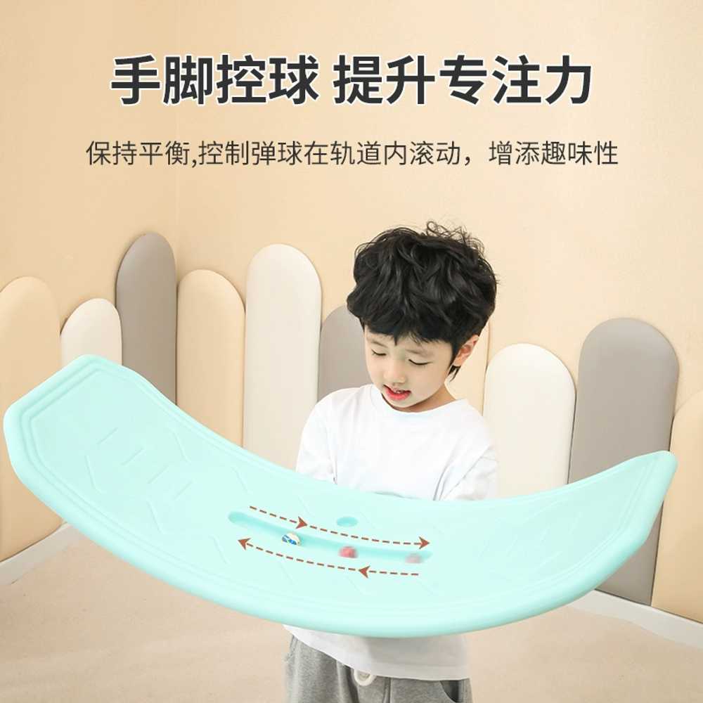 시소 발달 훈련 요가 검푸르다 전신운동 중심잡기 밸런스보드 발란스 멜킨 - 상세 이미지 3