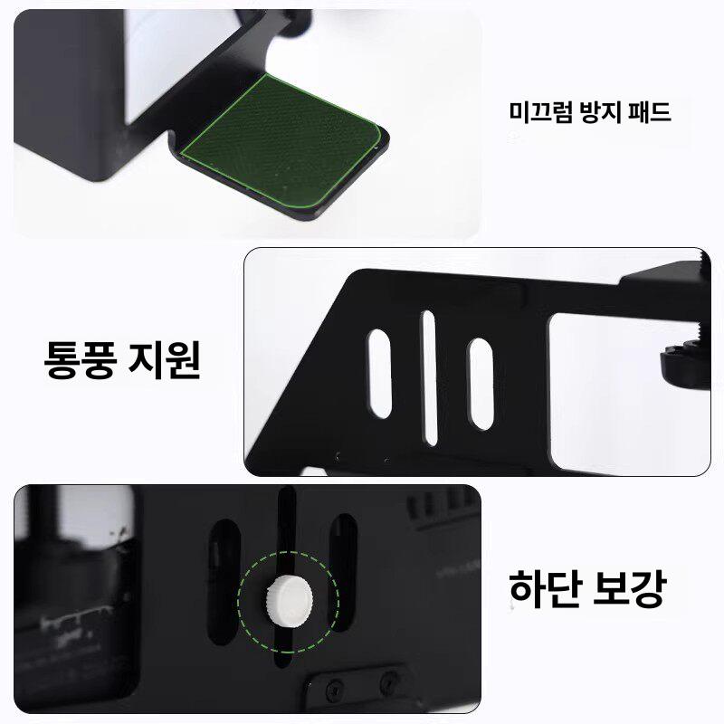 PS5 책상 거치대 테이블 하단 플레이스테이션5 콘솔 - 상세 이미지 4