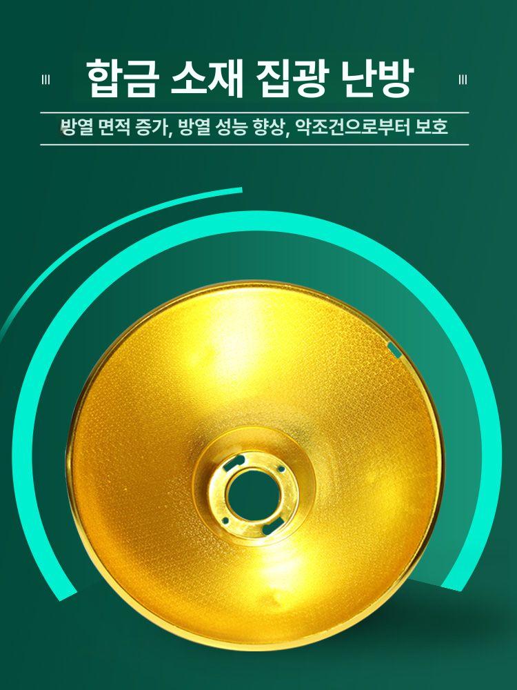 축사 보온등 전구 양계장 보온 온열 농장 송아지 램프 열전등 병아리 온도조절 트럼펫 - 상세 이미지 3