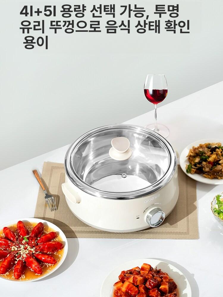 대용량 냄비 전기 가정용 전골 기숙사 반반 전기냄비 멀티쿠커 전골냄비 샤브샤브 분할 - 상세 이미지 4