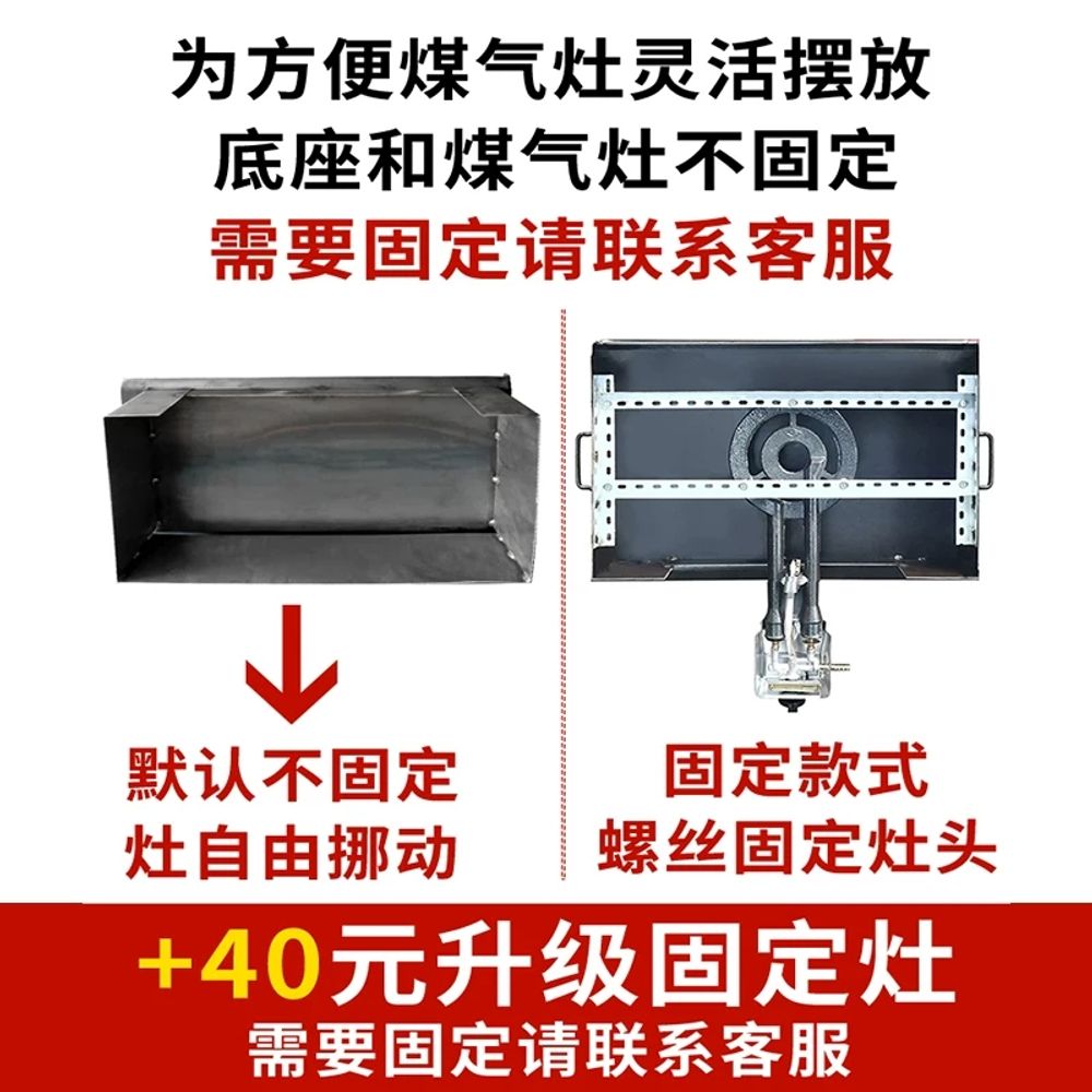 무쇠 사각철판 바베큐 구이용철판 그릴 후라이팬 업소용철판 불판 두께 닭갈비 구이판 - 상세 이미지 3