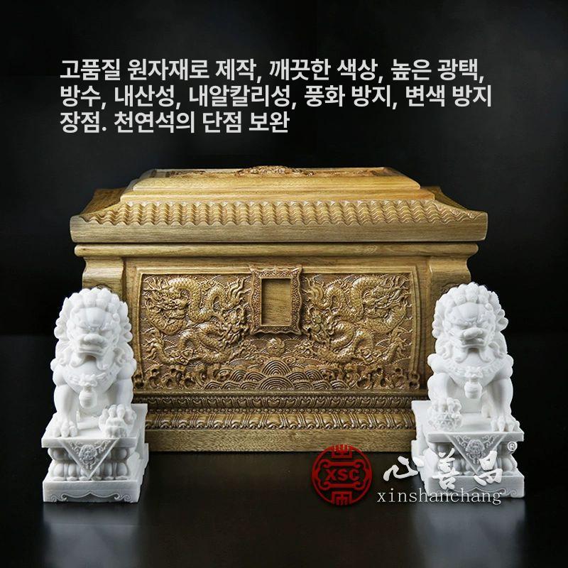 장식품 해태상 사무실 행운 쌍 조형물 수호신 공예품 소품 개업선물 한 풍수지리 - 상세 이미지 5