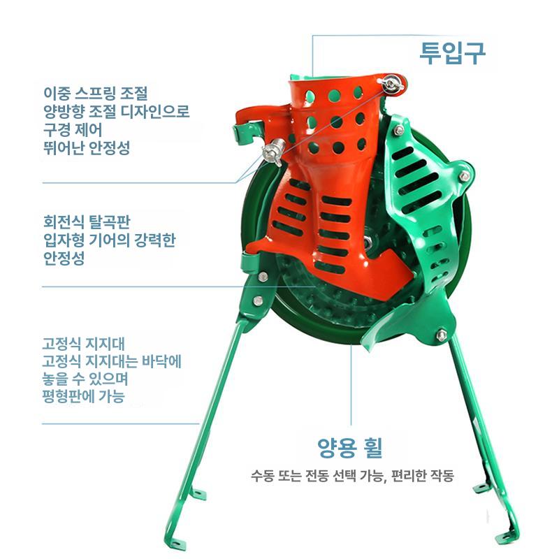 수동 땅콩까는기계 소형 땅콩탈피기 제거기 껍질 농업용 박피기 타작기 터는기계 - 상세 이미지 4
