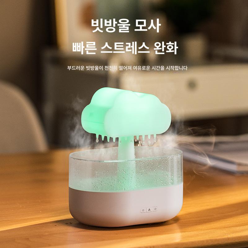 비구름 무드등 가습기 감성 빗소리 7가지 색깔 조명 - 상세 이미지 5