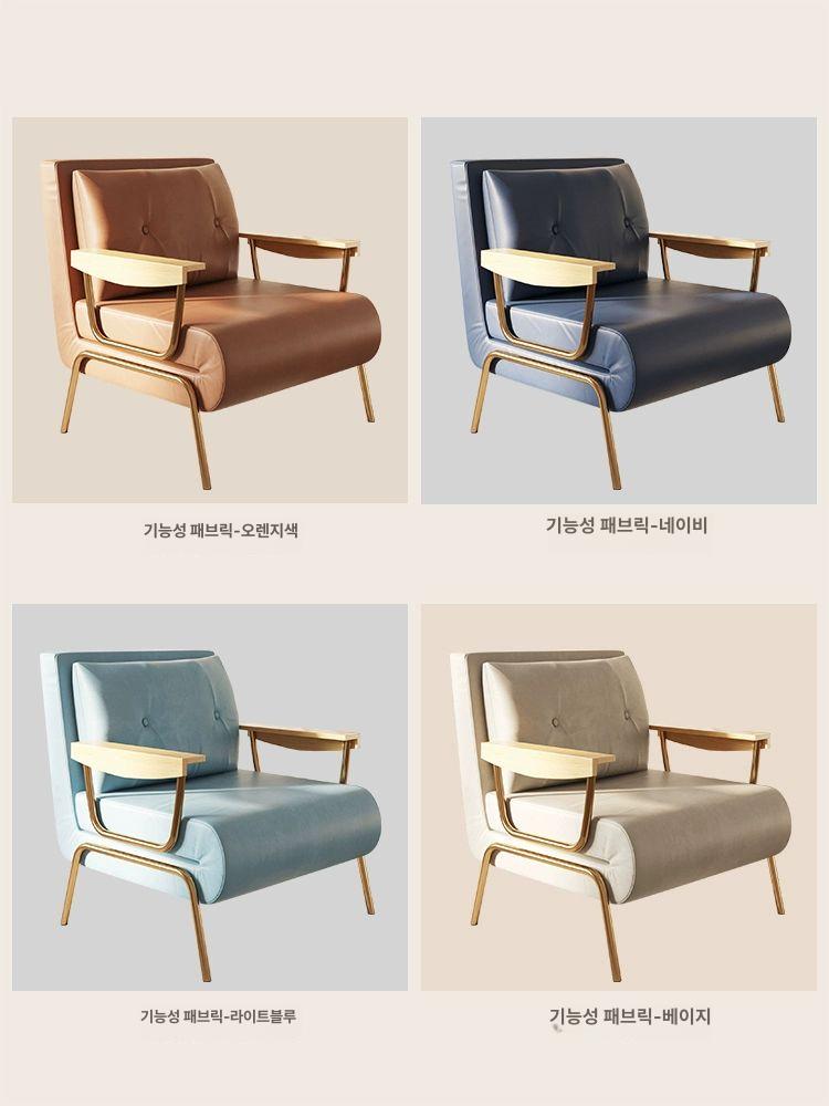 1인 소파베드 좌식침대 휴식용 모듈형 암리스 아이보리 간편 - 상세 이미지 5