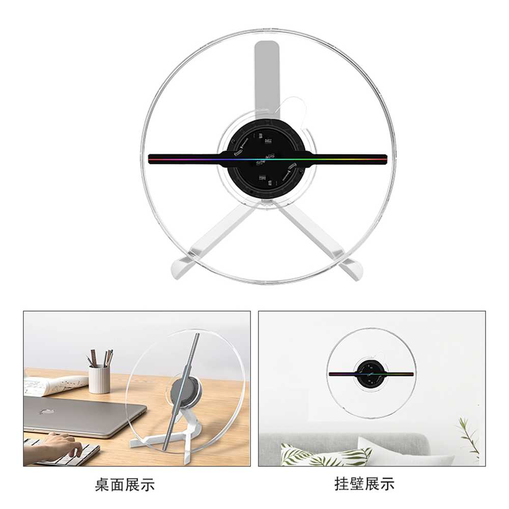 3D 디스플레이 간판 공중 입체 회전 스크린 홀로그램팬 고화질 와이파이 영상 램프 - 상세 이미지 2