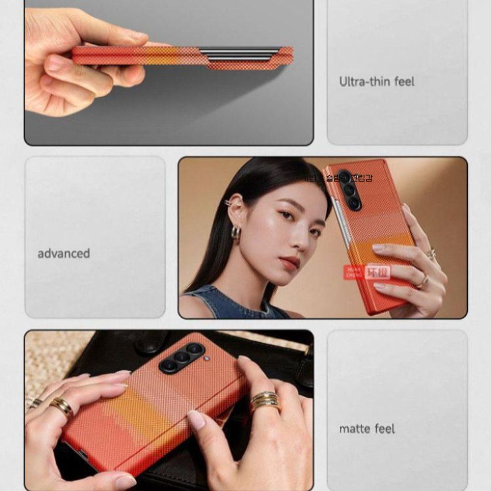 갤럭시 z 폴드7 케이스 마그네틱 자석 듀얼 힌지 체크 무늬 카본 매트 커버 이미지 7