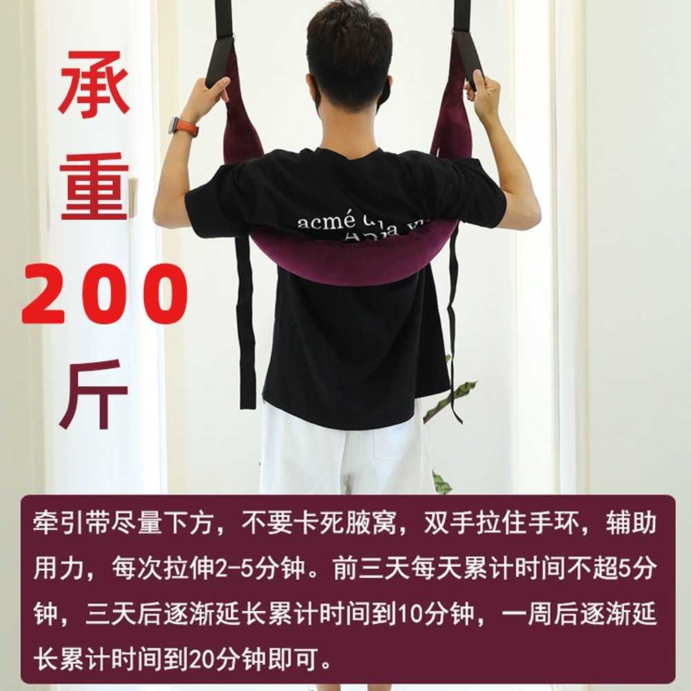 요추 측만증 근육 교정기 자세 허리견인기 지지대 기구 감압 스트레칭기 밴드 풀크럼 - 상세 이미지 4