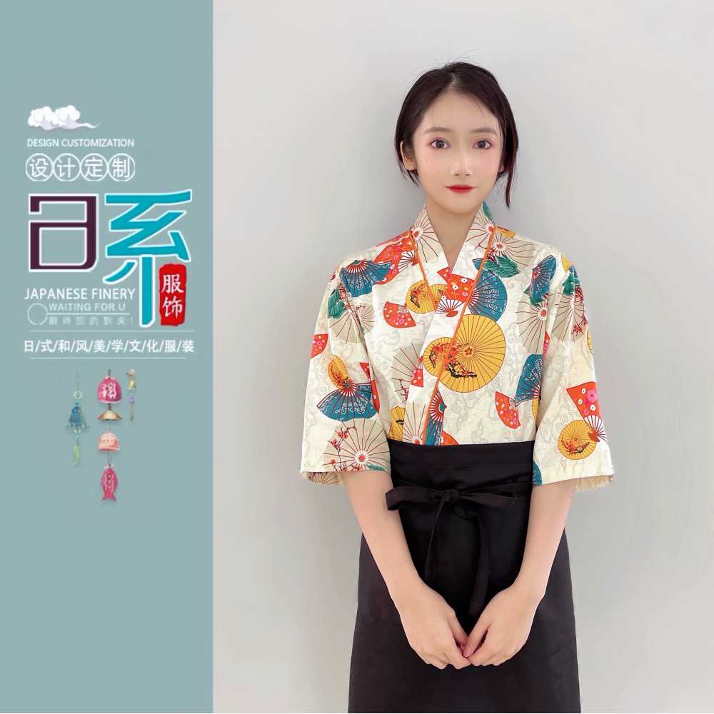 쉐프 린넨 조리복 횟집 기모노 일식유니폼 식당 일식작업복 중식 요리사복 스시집 - 상세 이미지 3