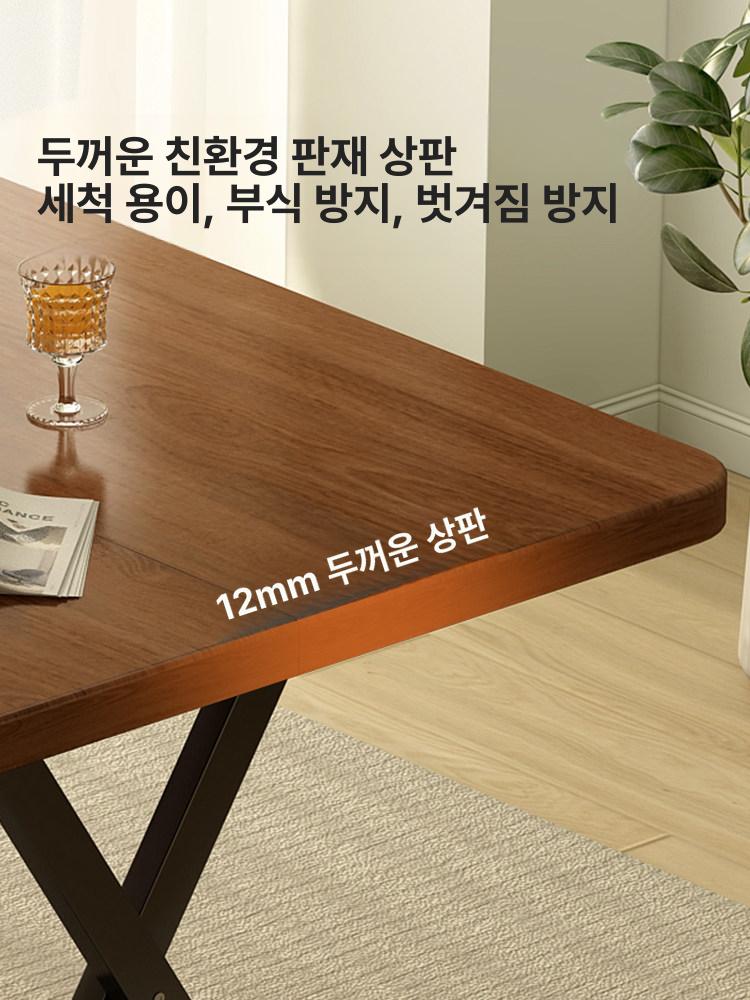 접는식탁 식탁 폴딩 원룸 인테리어 접이식 탁자 원형 의자 공간활용 접는 사각 거실 주방 - 상세 이미지 3