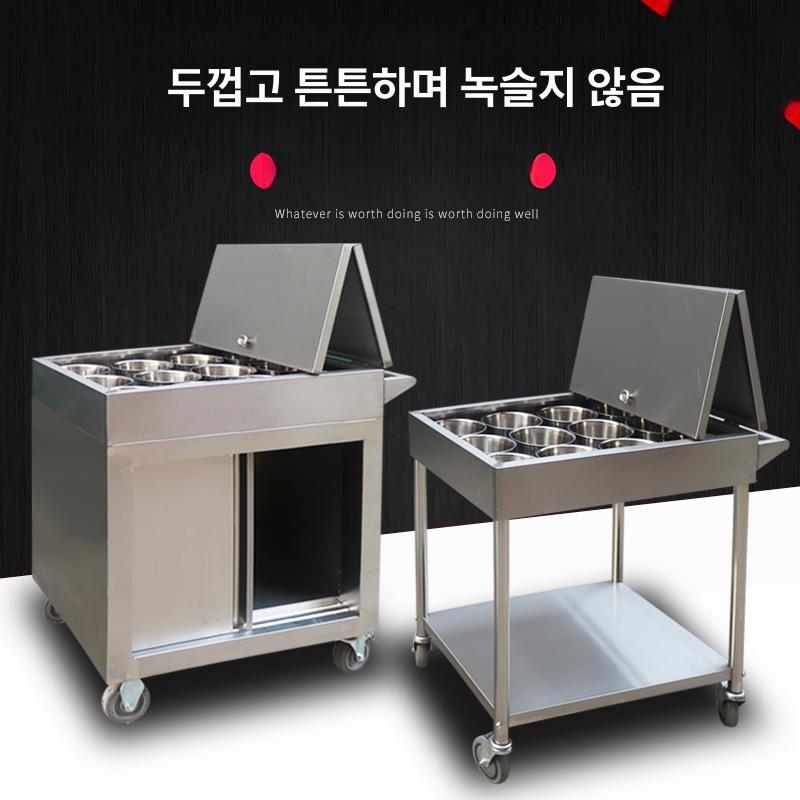이동식 양념통 스텐 업소용 급식 소스통 사각 주방 보관통 식당용 조미료통 다용도 - 상세 이미지 3