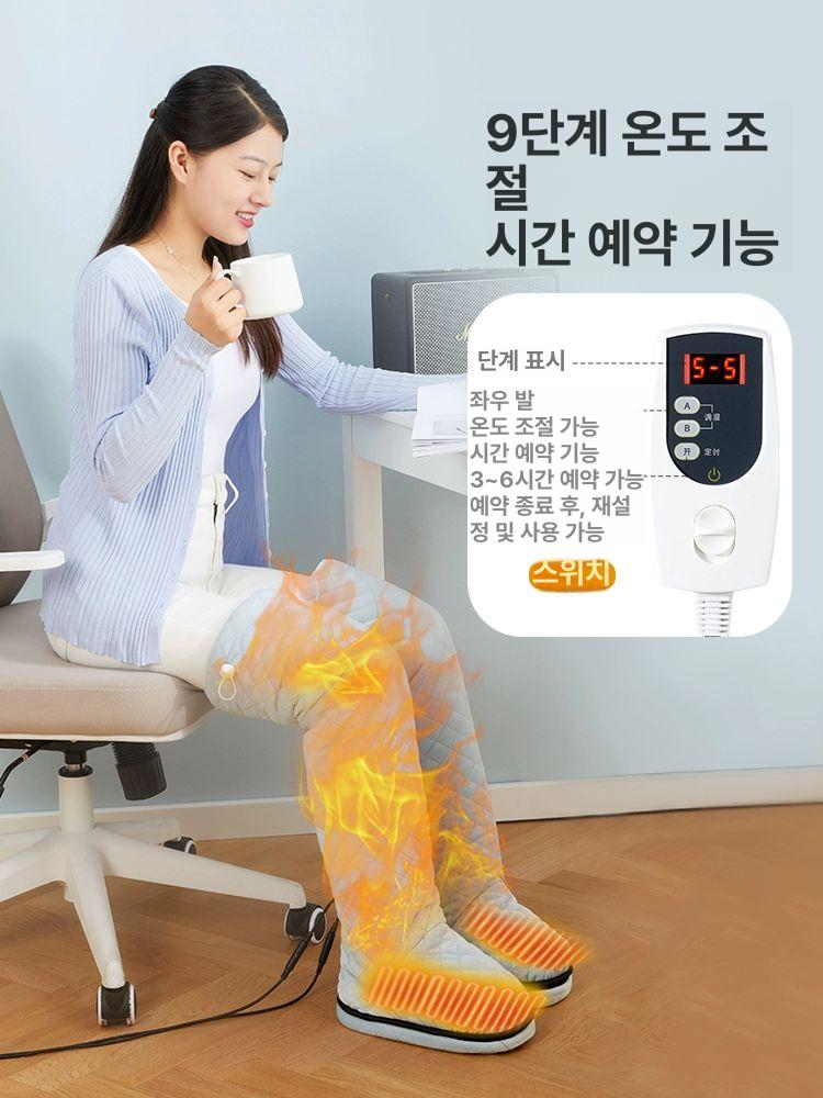 전기 온열찜질기 히터 마사지 무릎 다리 발온열기 테라피 하체 찜질팩 발열 충전식 - 상세 이미지 3