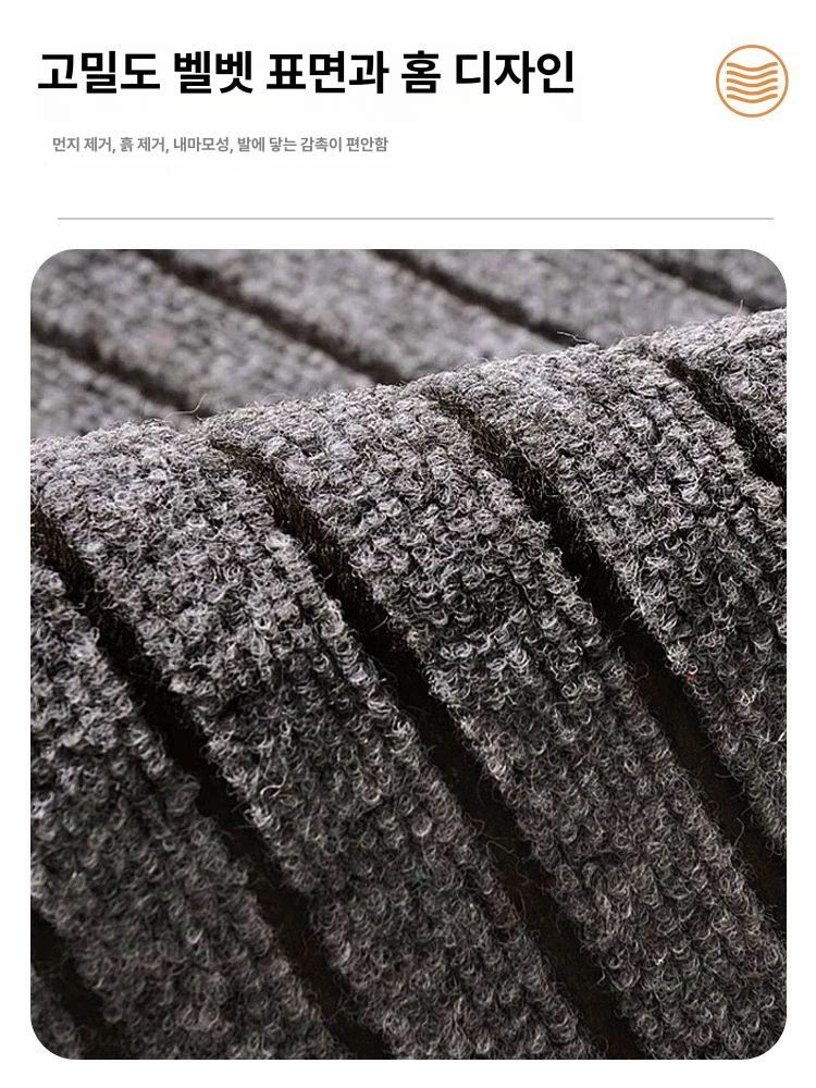 대형 출입구매트 현관 로비 논슬립 복도 카펫 미끄럼방지 깔개 도어 - 상세 이미지 3