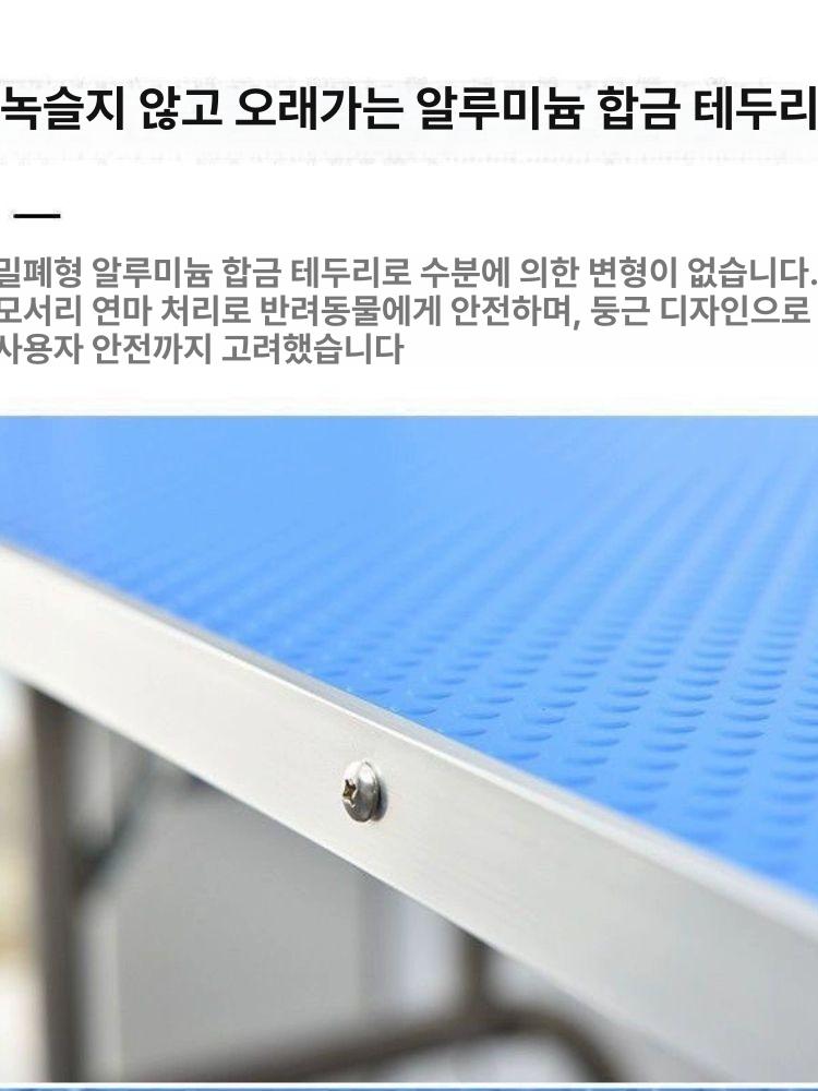 반려동물 미용대 접이식 대형견 유압 거치대 애견샵 작업대 그루밍 목욕 펫샵 애완견 - 상세 이미지 4
