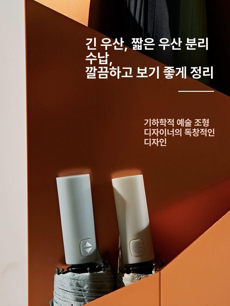 모던 우산꽂이 철제 업소용 사무실 대형 스틸 정리 우산통 심플 우산 카페 거치대 메탈 - 상세 이미지 3