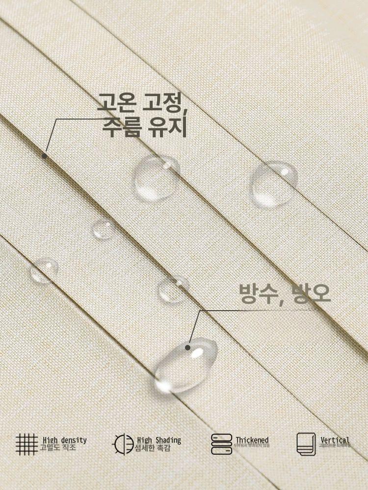 접이식 커텐 방수 중문 소재 너비 적합 도어 현관 정적 자바라 슬라이딩 무타공 투명 - 상세 이미지 3