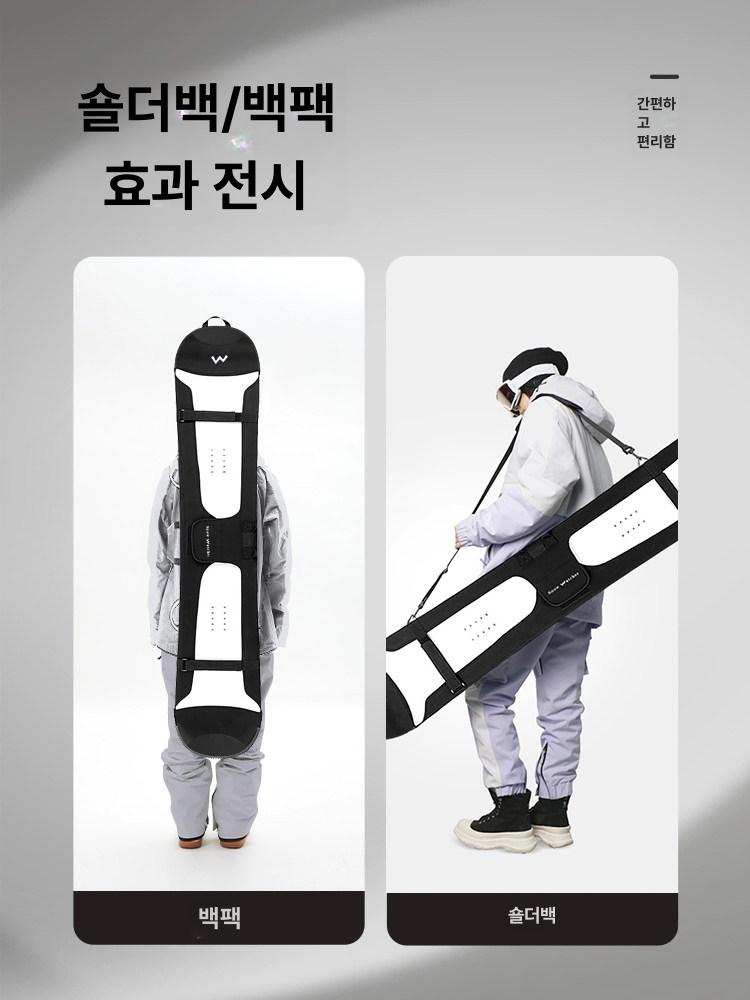 스노우보드 스키가방 백팩 대용량 보관 배낭 장비 엣지백 수납 신발 헬멧 여행용 - 상세 이미지 2