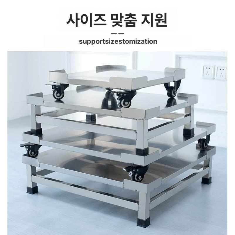 가구 높이조절 받침대 쇼파 스테인리스 천장 조절 세탁기 받침 고정 - 상세 이미지 4