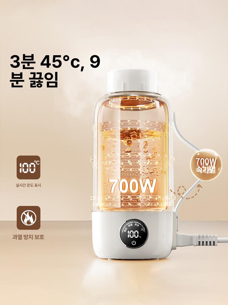 휴대용 가열텀블러 포트 보온물병 여행용 보온보냉병 차박 물끓이는보온병 겸용 등산 - 상세 이미지 5