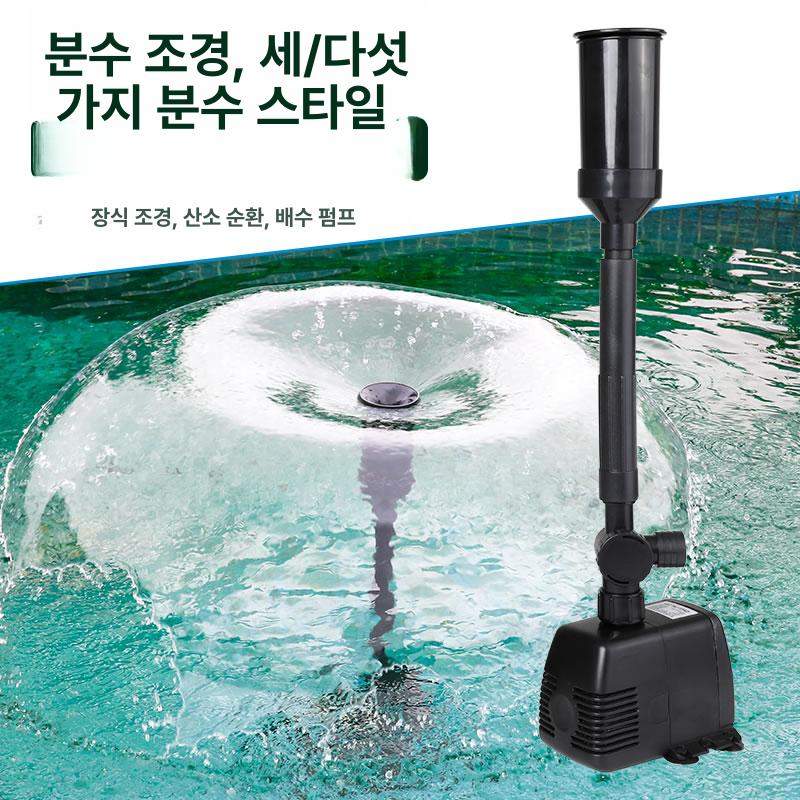 정원 산소펌프 수조 여과기 펌핑 워터 물순환 모터 스프레이 산소공급 순환필터 - 상세 이미지 2