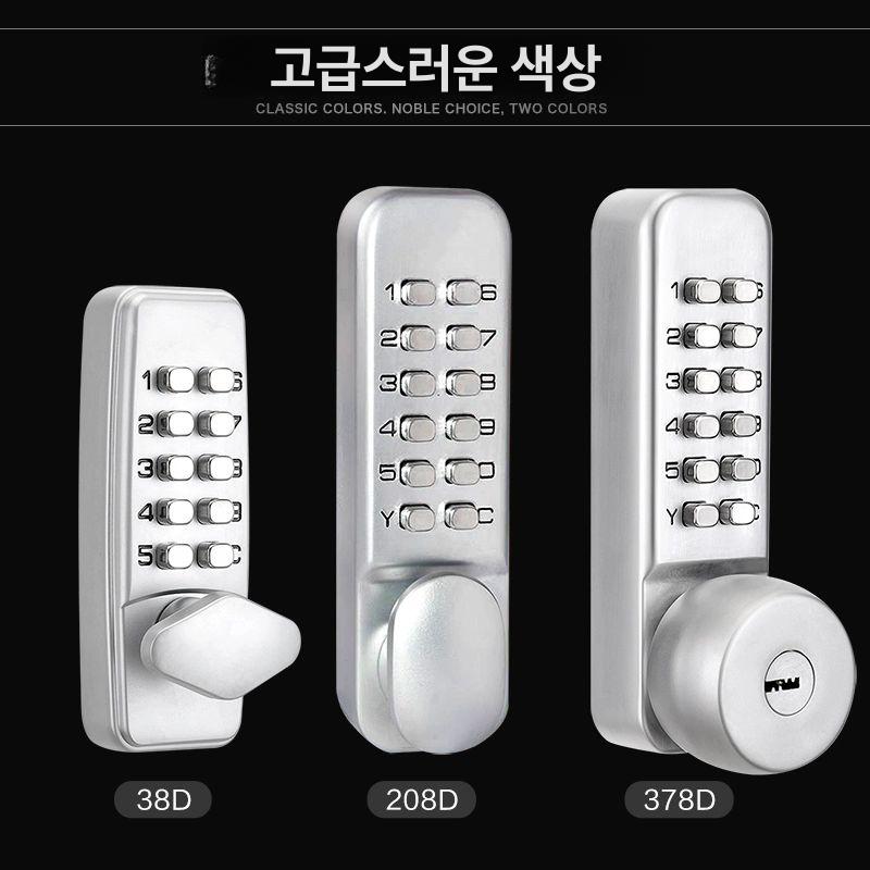 보안장치 기계식도어락 암호 디지털 잠금장치 헛간 기계식 장치 대문 도어 캐비닛 수동 공식 - 상세 이미지 5