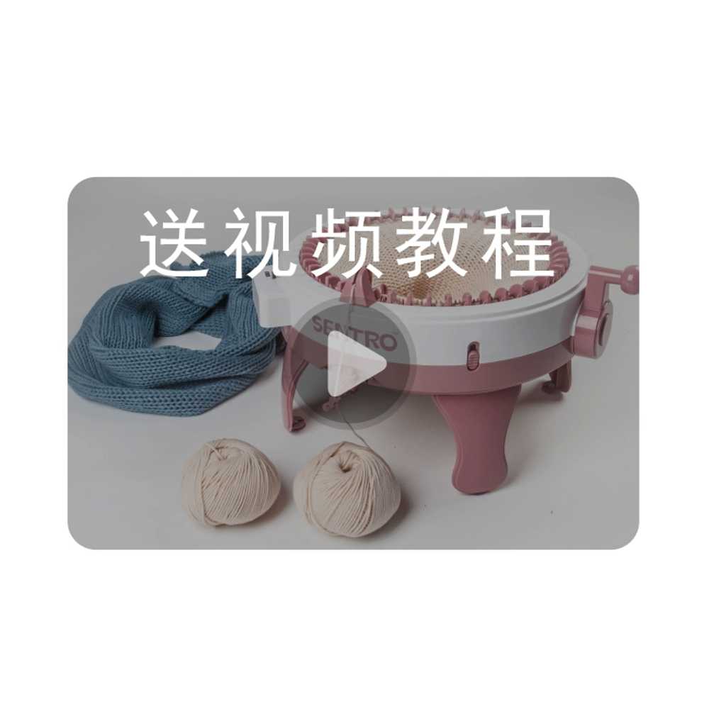 기계 뜨기 DIY 가방 모자 목도리 직조 니트 취미 수세미만들기 니팅머신 스웨터 바늘 - 상세 이미지 5