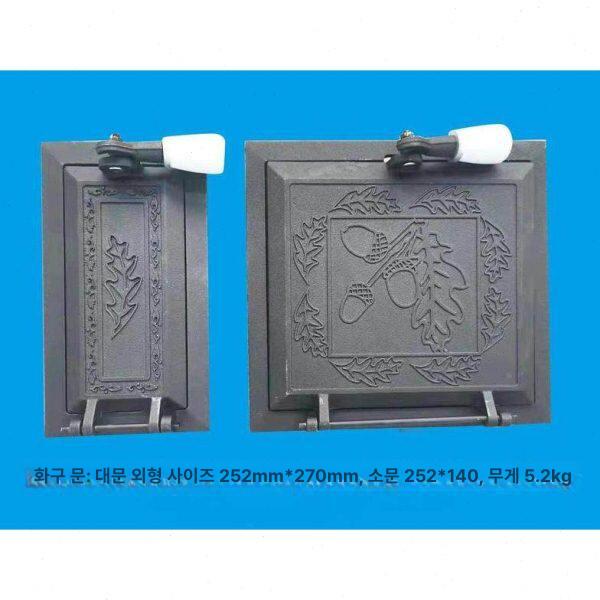 아궁이화구 화덕문 연통 3호 화로문 아궁이문 주철문 무쇠주물 뚜껑 가마솥 화구문 석쇠 - 상세 이미지 2