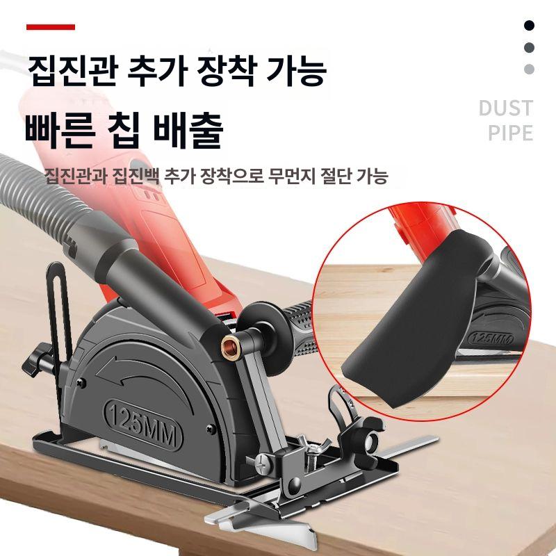 목공 핸드그라인더거치대 앵글 부속 고정 절단기 홀더 브라켓 각도 집진 탁상 표준 - 상세 이미지 4