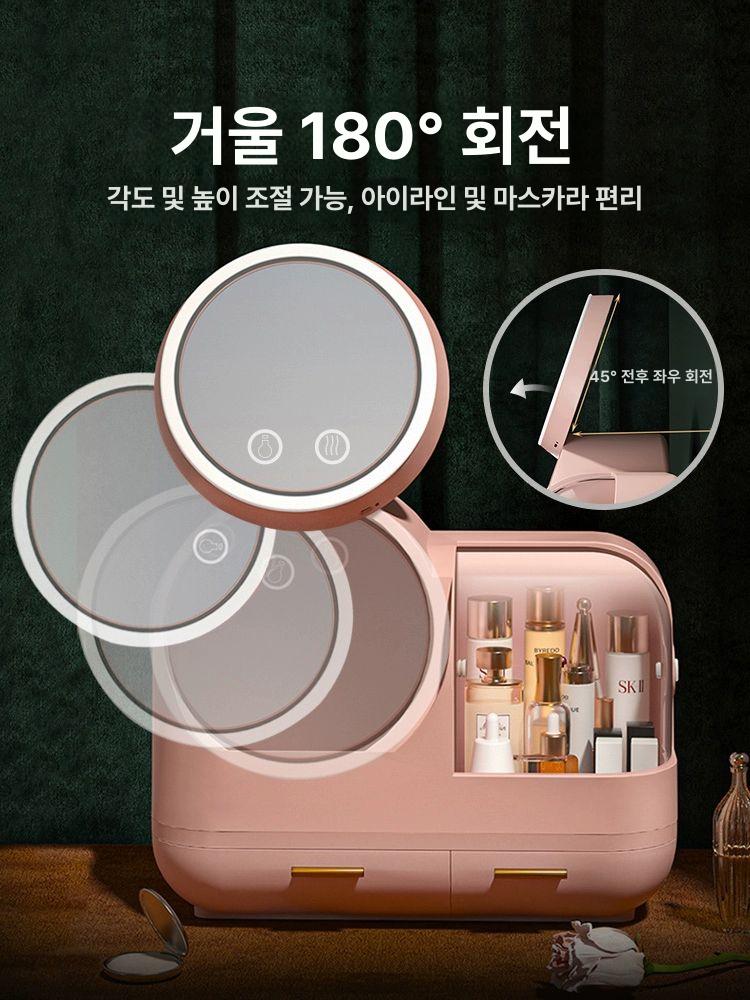 거울 화장품수납함 삼색변광 탁상용 서랍형 메이크업 보관 탁상형 미러 정리 선반 - 상세 이미지 3