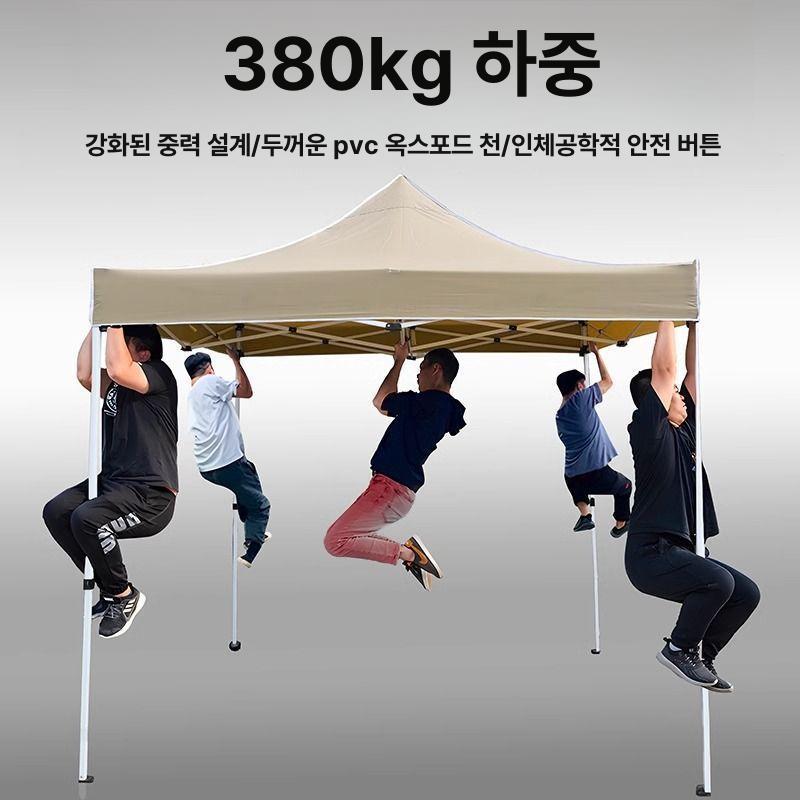 마당 텐트 접이식 사각 캠핑 하우스 차양막 행사 방풍 자바라 워터프루프 임시 포차 - 상세 이미지 4