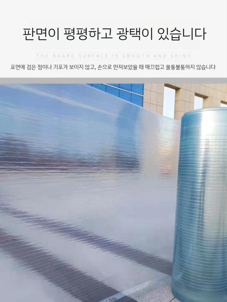 복층렉산 반투명 접이식 지지대 카보네이트 캐노피 주차장 천장 펜스 현장 건설 판넬 덮개 1.2m x 1.0mm - 상세 이미지 5