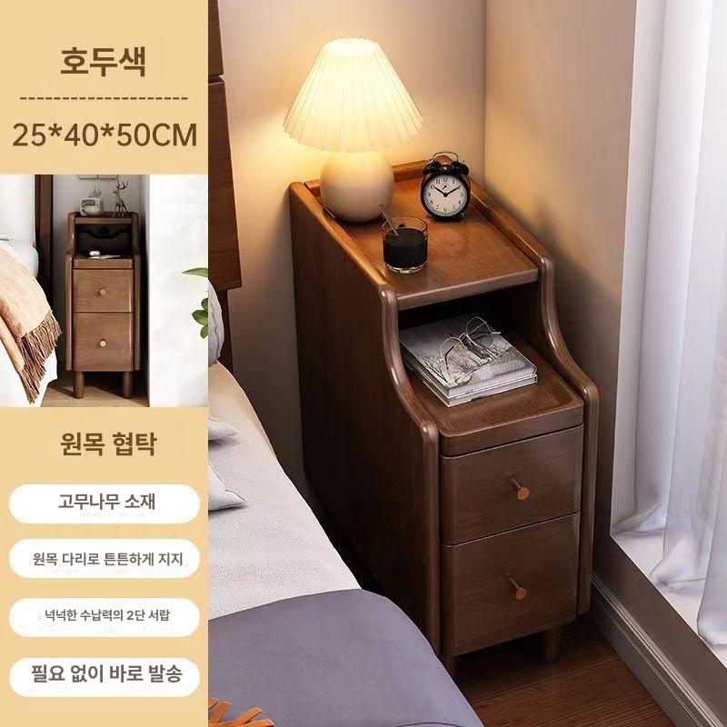 침대옆 협탁 원목 간이 심플 틈새 미니 가구 거실 옆 모듈 침실 슬림 수납 소형 모던 - 상세 이미지 4
