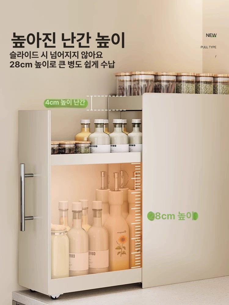 슬림 수납장 슬라이딩 정리함 주방 슬라이드 좁은 모듈 보관함 정리 디귿 서랍장 수납 - 상세 이미지 3