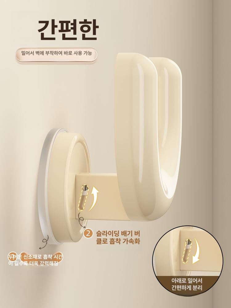 흡착 무타공신발거치대 실내화거치대 신발정리대 다용도 욕실 실내화걸이 신발걸이 - 상세 이미지 2