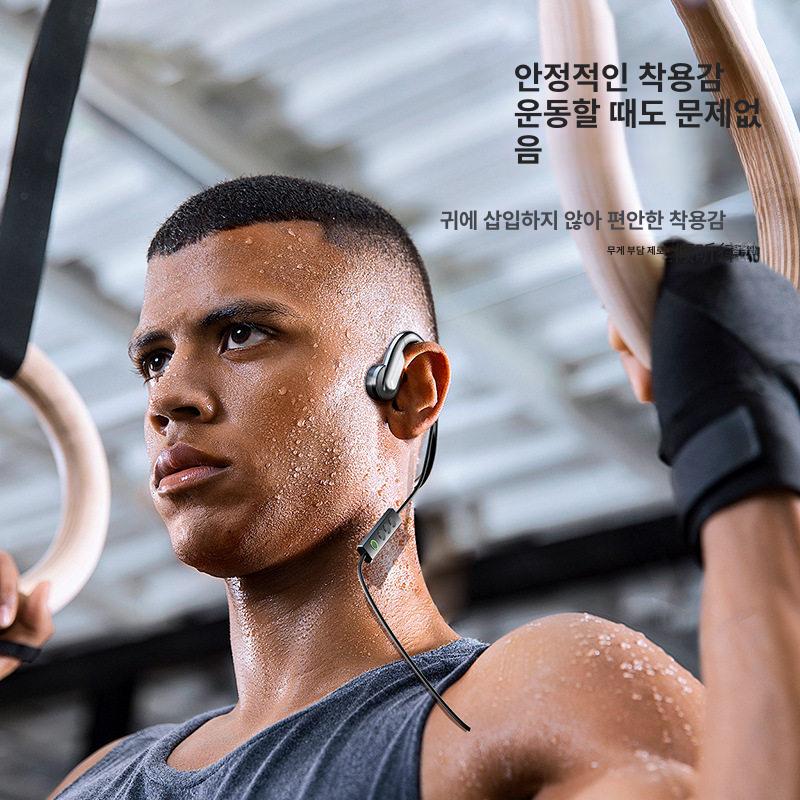 유선 골전도 이어폰 태블릿 스포츠 타입 오픈형 다용도 표준 셋 컴퓨터 운동 휴대폰 - 상세 이미지 2