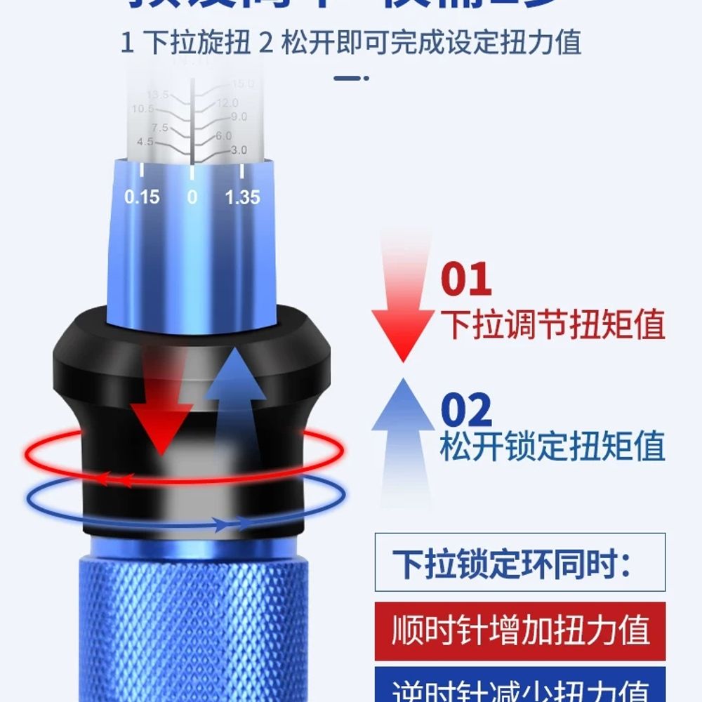 자동차 디지털토크스패너 토크렌치 정밀 전자식 측정 수리 검사용 조정 정비용 이미지 6