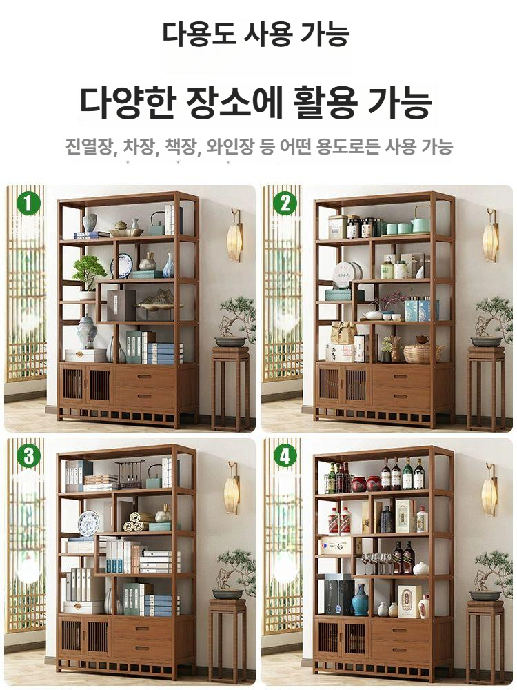 원목 수석진열장 도자기 거실 장식 디스플레이 수납 - 상세 이미지 5