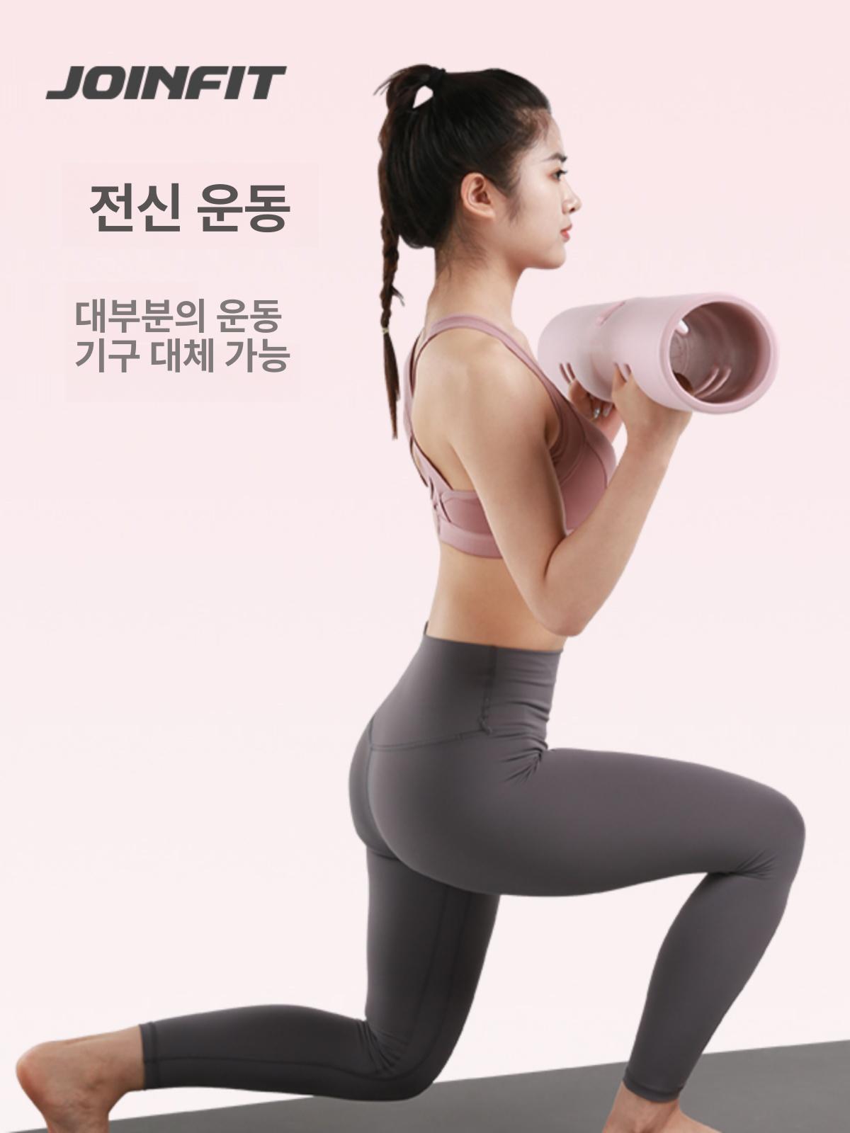 피트니스 쿠션 자세 요가 균형감각 훈련 스트레칭 매트 코어운동 재활 플랭크 스쿼트 - 상세 이미지 2