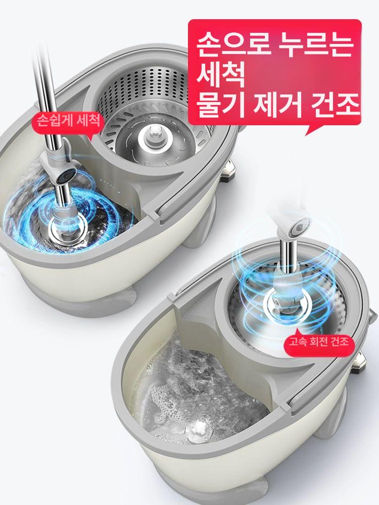 빨아쓰는 밀대걸레 바닥청소 욕실 탕비실 걸레통 청소 물걸레 대걸레 볼 개수대 패드 먼지 - 상세 이미지 5