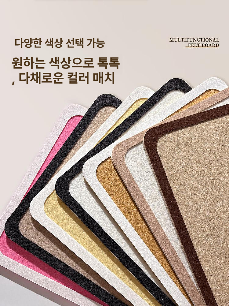 두꺼비집가리개 배전함커버 인테리어 은폐 벽 두꺼비집커버 가림액자 장식판 - 상세 이미지 3