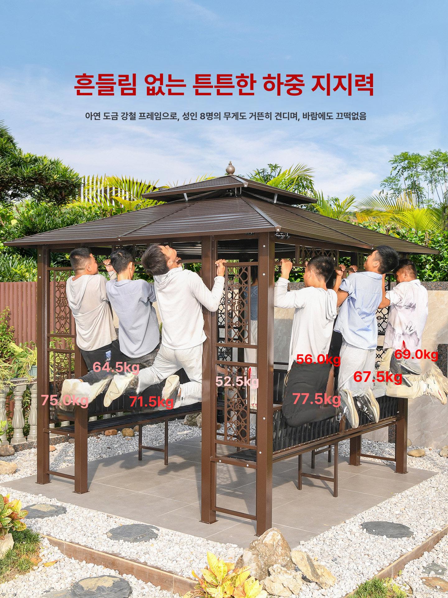 파고라 정자 원목 마당 방부목 캐노피 야외 흡연실 펜션 바베큐장 공원 전원주택 테이블 - 상세 이미지 4