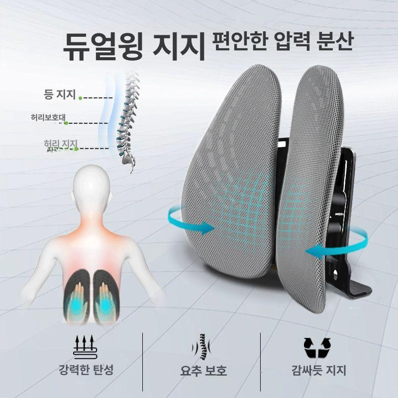 등받이 허리쿠션 메모리폼 학생용 등쿠션 바른자세 의자 베개 삼각 디자인 허리받침대 - 상세 이미지 4
