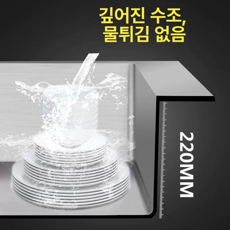 스테인리스 개수대 간이주방 카페 업소용 보조 싱크볼 사무실 세척대 씽크대 조리대 - 상세 이미지 5