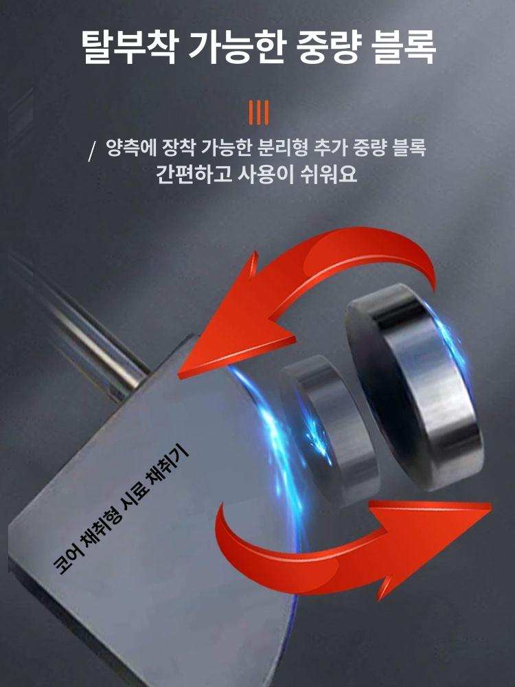 슬러지 샘플러 스테인레스 퇴적물 역세 물 점보 시스템 다운 워터 메쉬 하우징 그랩 정수 - 상세 이미지 4