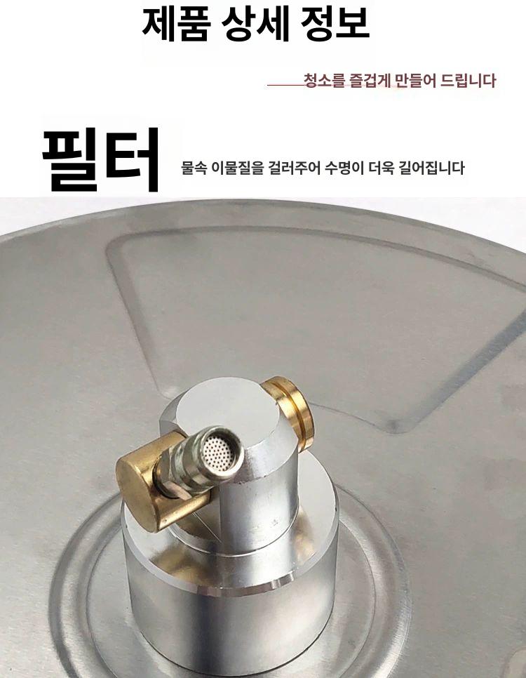 스텐 고압분사노즐 바닥 분사기 분무기 세척 헤드 물청소 세차기 워터 압력 - 상세 이미지 4