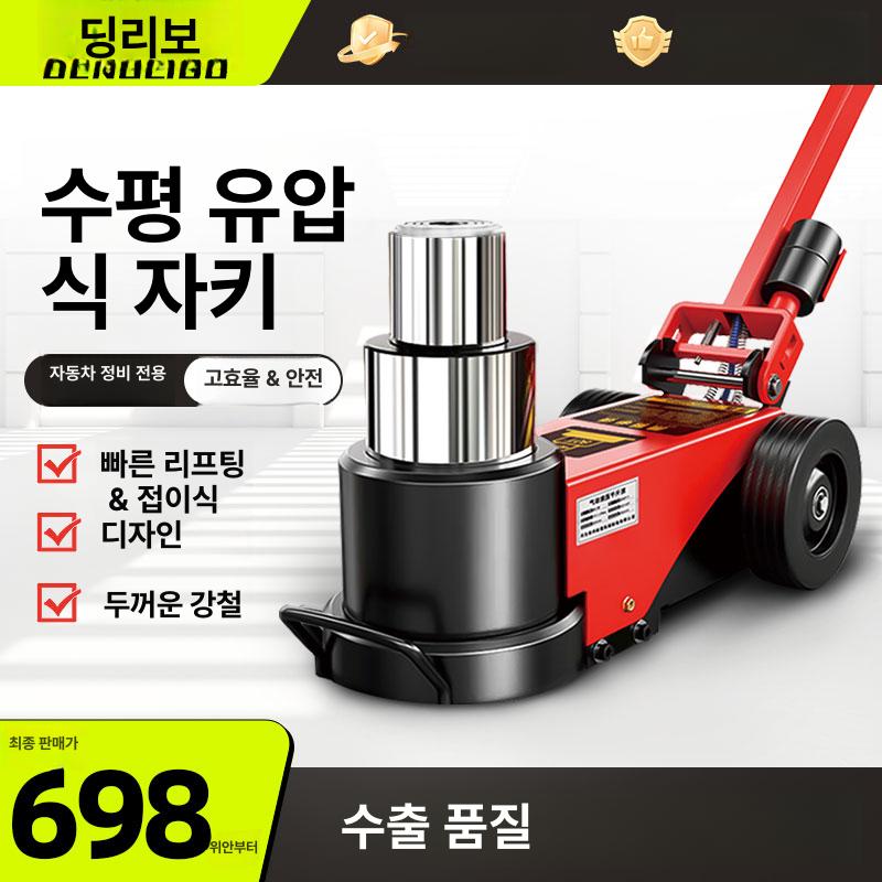 대형 에어잭 전기 휴대용 흡착판 유리 강력 흡착기 진공 도구 유압 컵 리프터 헤비 압착기 - 상세 이미지 2