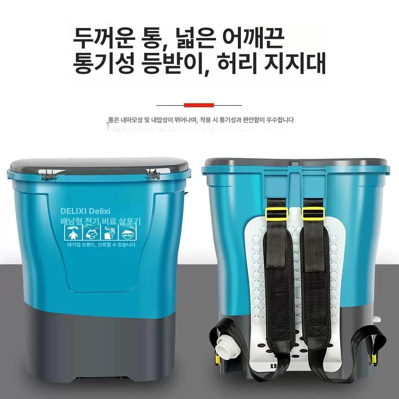 장비 비료살포기 다용도 입제 모래 분사기 제설제 도포기 다목적 기계 정원 제품 - 상세 이미지 4