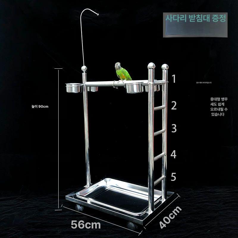 앵무새훈련받침 스텐드횃대 발톱갈이 이동장 사다리 프레임 새놀이터 스탠드 - 상세 이미지 3