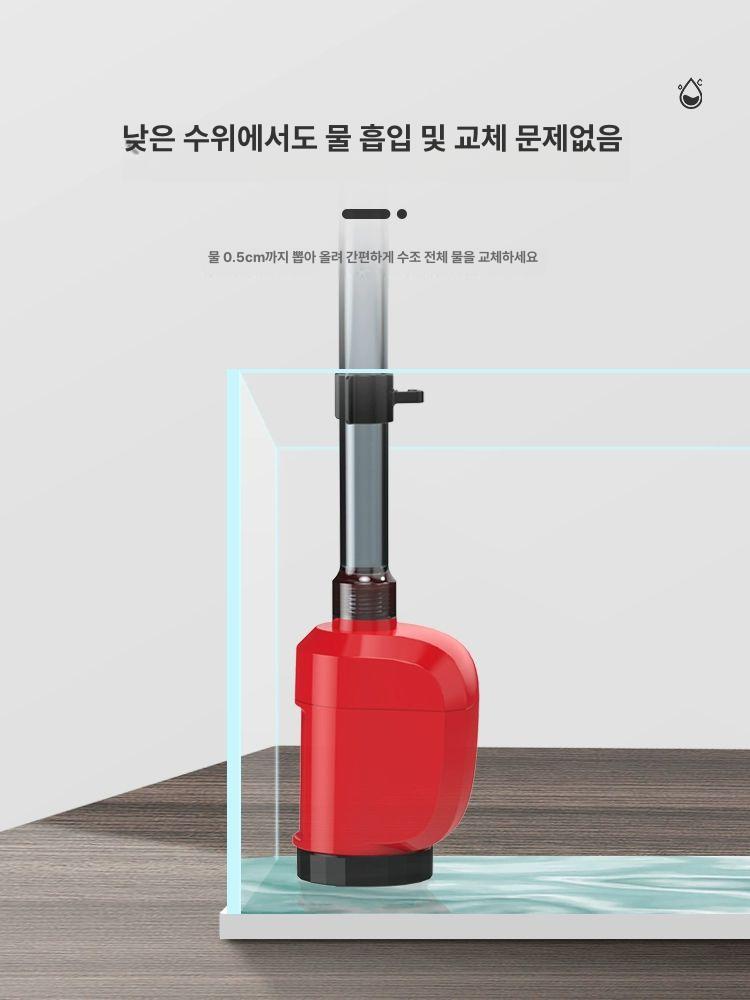 전동사이펀 어항흡수기 자동 어항 수족관 배설물 싸이펀 흡입기 호스 흡입 어항청소 환수 - 상세 이미지 4